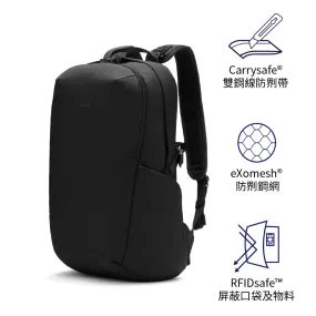 防盜背囊 Vibe 25L Backpack