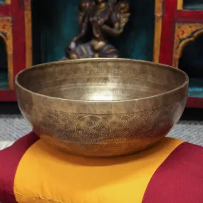 12 Inch Auspicious Symbols Singing Bowl