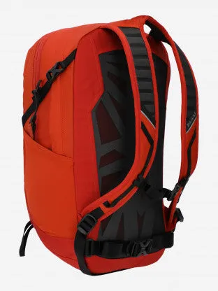 Adventure II Lighweight Backpack 22L