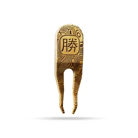 Kenshi Divot Repair Tool