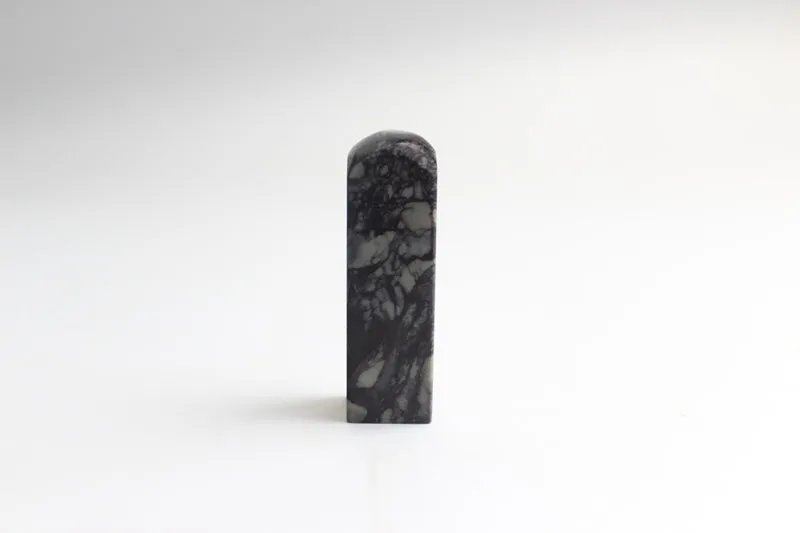 XINJIANG SEAL STONE BLACK-RED - Chinese Hand-Carved Signature Seal