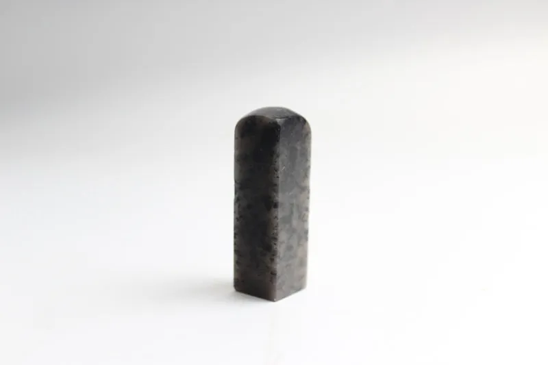 XINJIANG SEAL STONE BLACK-RED - Chinese Hand-Carved Signature Seal